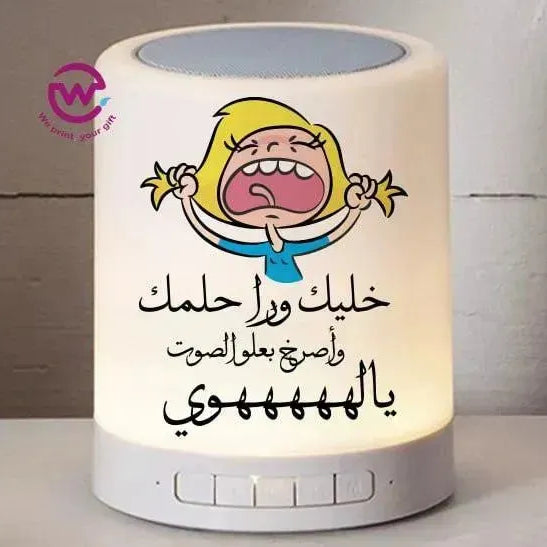 Touch-Lamp speaker- comic-B - WE PRINT