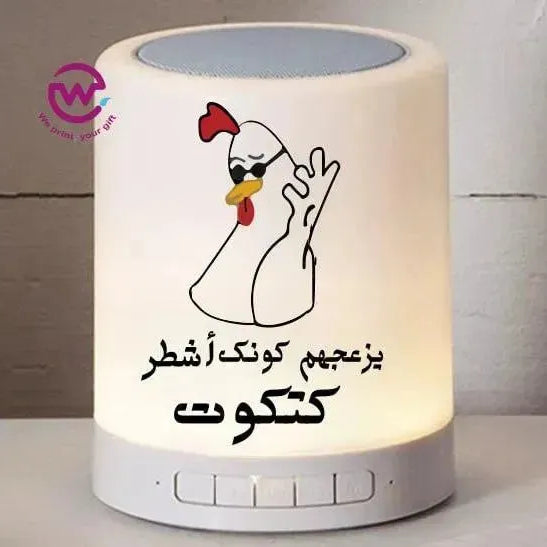 Touch-Lamp speaker- comic-B - WE PRINT