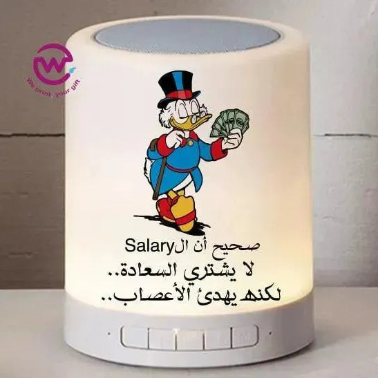Touch-Lamp speaker- comic-B - WE PRINT