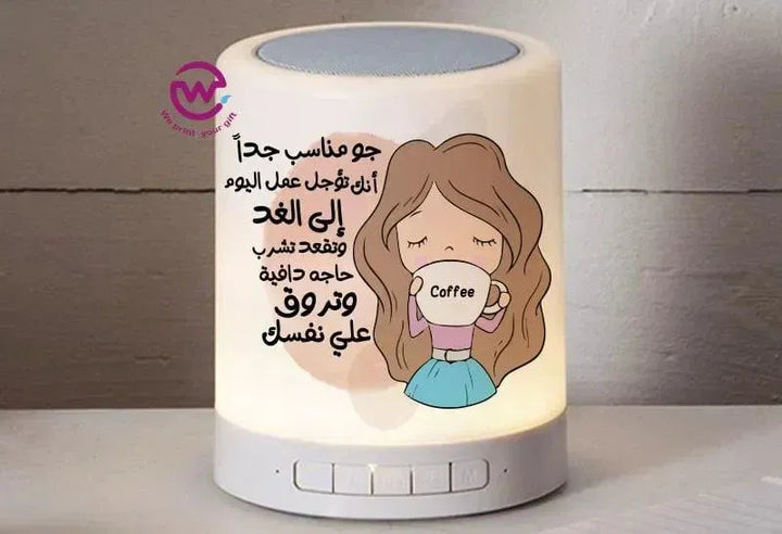 Touch-Lamp speaker- comic-C - WE PRINT