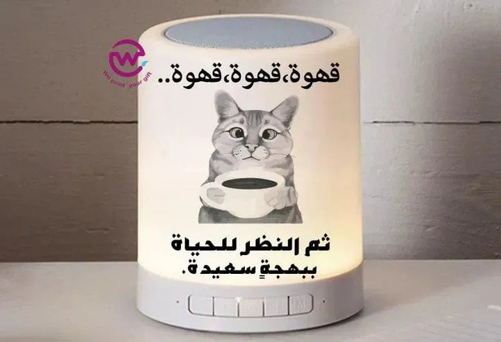 Touch-Lamp speaker- comic-C - WE PRINT