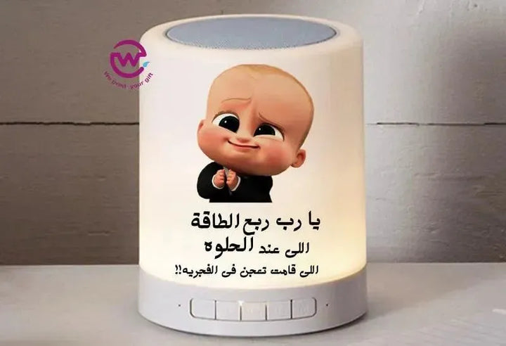 Touch-Lamp speaker- comic-C - WE PRINT