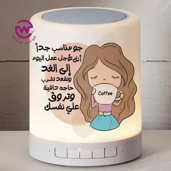 Touch-Lamp speaker- comic-C - WE PRINT