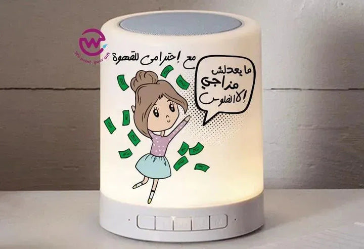 Touch-Lamp speaker- comic-C - WE PRINT