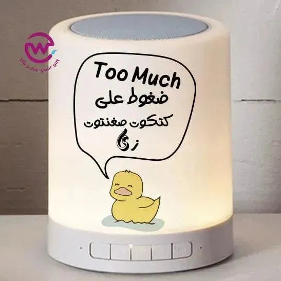 Touch-Lamp speaker- comic-C - WE PRINT