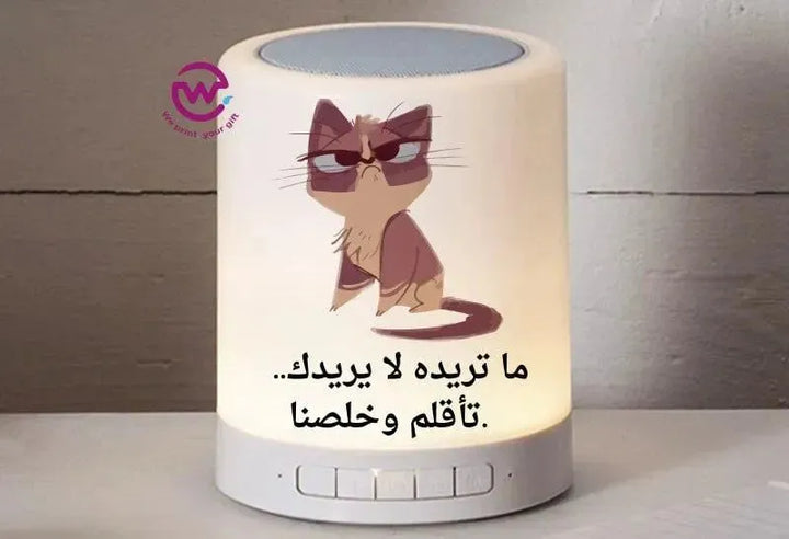 Touch-Lamp speaker- comic-C - WE PRINT