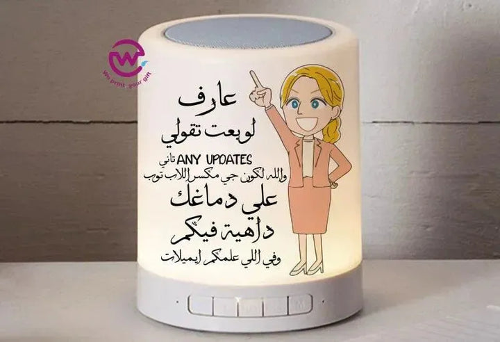 Touch-Lamp speaker- comic-C - WE PRINT