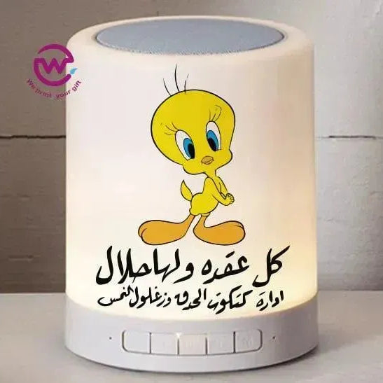 Touch-Lamp speaker- comic-C - WE PRINT