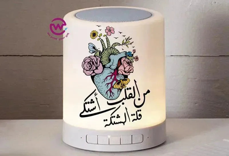 Touch-Lamp speaker- comic-C - WE PRINT