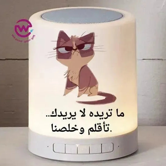 Touch-Lamp speaker- comic-C - WE PRINT