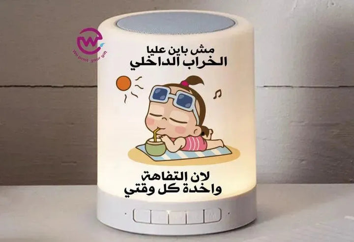 Touch-Lamp speaker- comic-C - WE PRINT