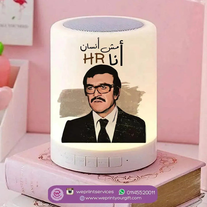 Touch-Lamp speaker-Comic-D - WE PRINT