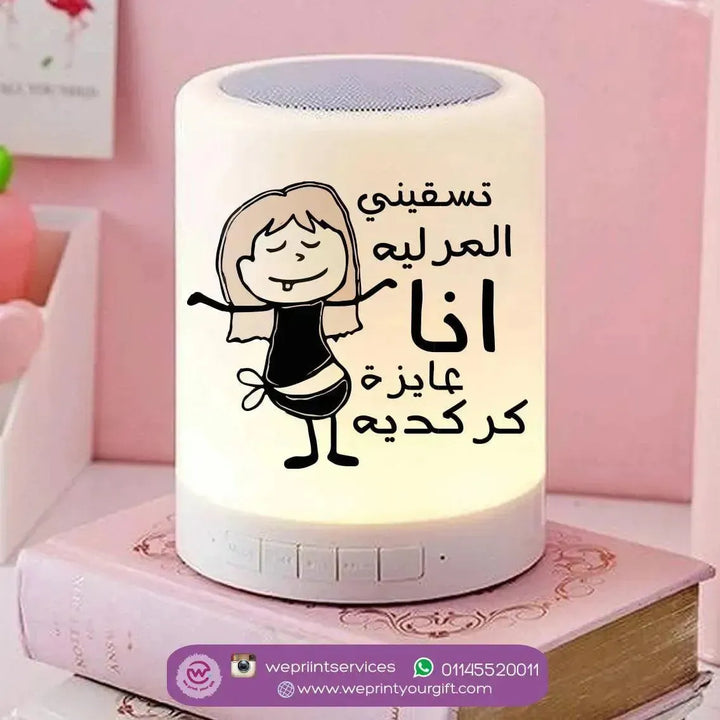 Touch-Lamp speaker-Comic-D - WE PRINT