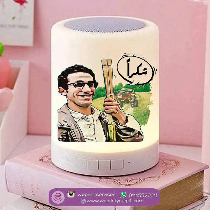 Touch-Lamp speaker-Comic-D - WE PRINT