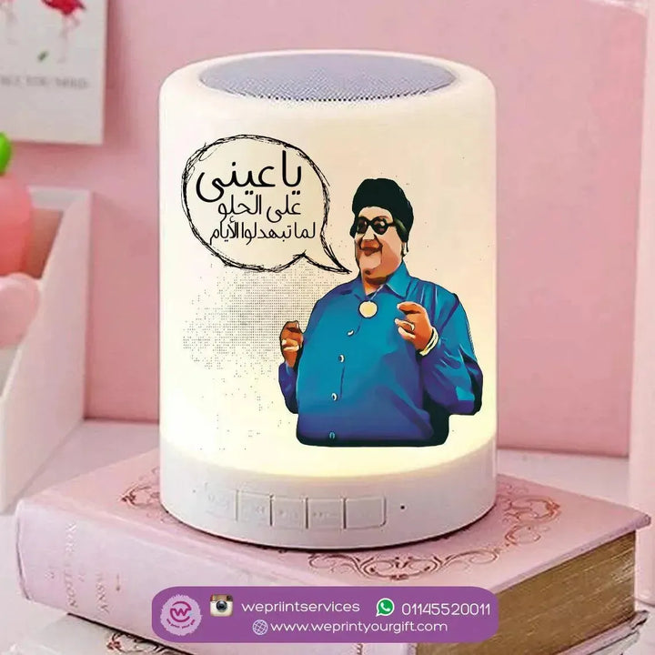 Touch-Lamp speaker-Comic-D - WE PRINT