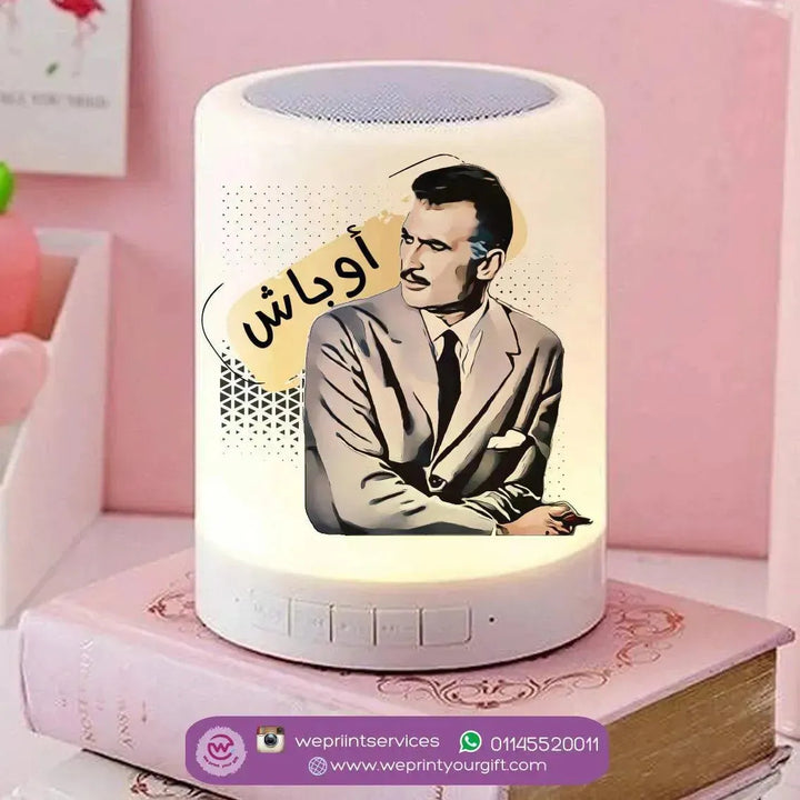 Touch-Lamp speaker-Comic-D - WE PRINT