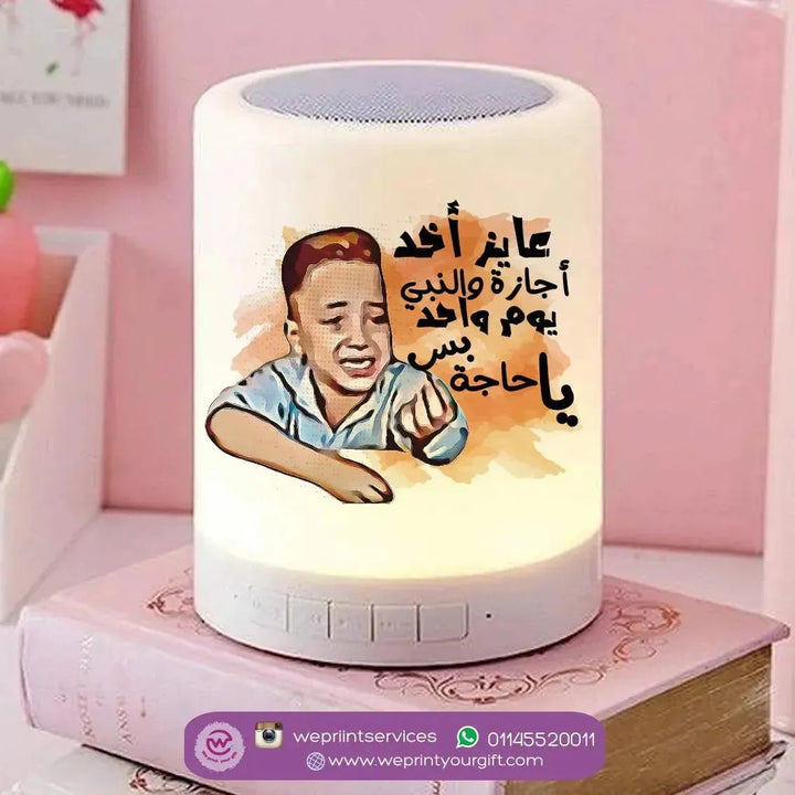 Touch-Lamp speaker-Comic-D - WE PRINT