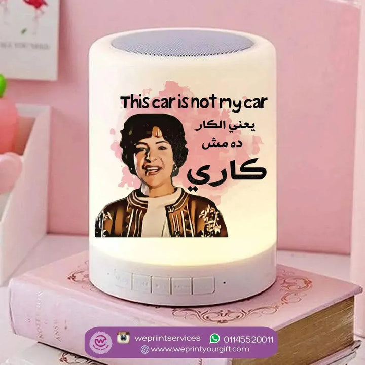 Touch-Lamp speaker-Comic-D - WE PRINT