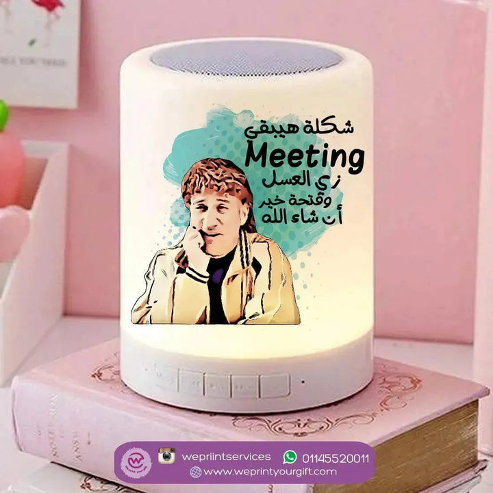 Touch-Lamp speaker-Comic-D - WE PRINT