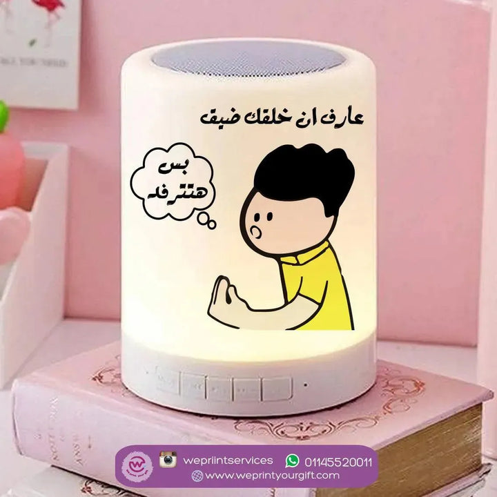 Touch-Lamp speaker-Comic-E - WE PRINT