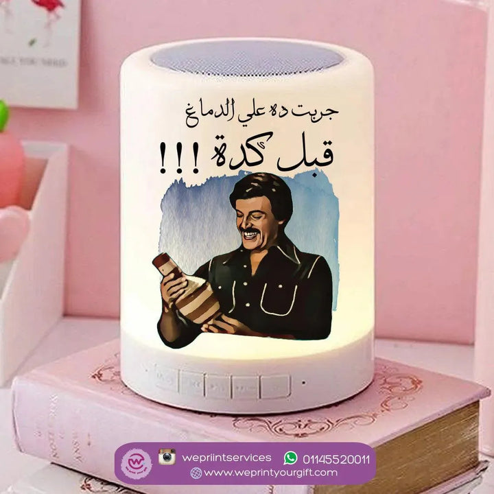 Touch-Lamp speaker-Comic-F - WE PRINT