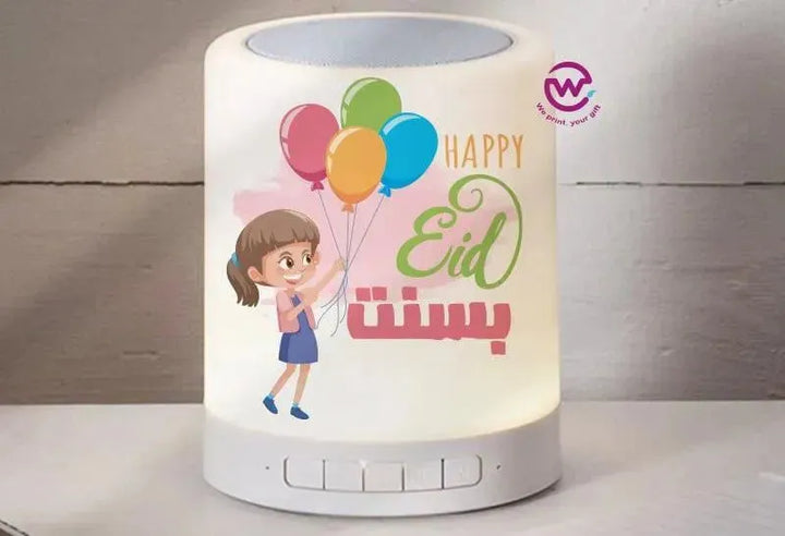 Touch-Lamp speaker- Eid-A - WE PRINT