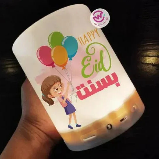 Touch-Lamp speaker-Eid-B - WE PRINT