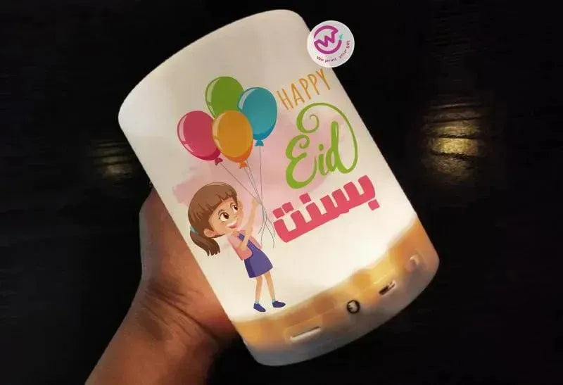 Touch-Lamp speaker-Eid-B - WE PRINT