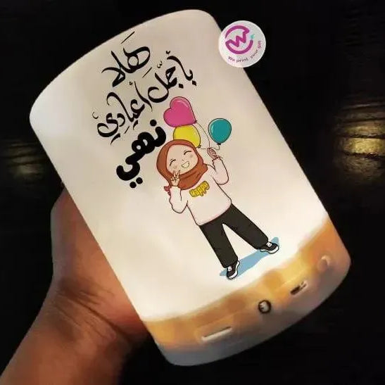 Touch-Lamp speaker-Eid-B - WE PRINT