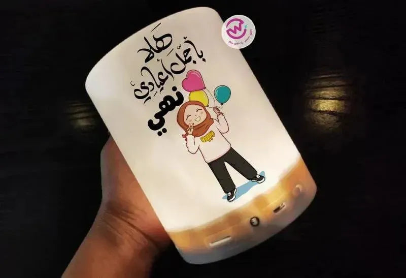 Touch-Lamp speaker-Eid-B - WE PRINT