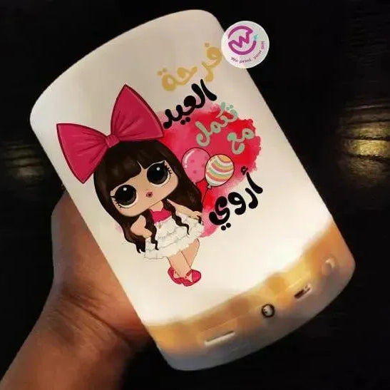 Touch-Lamp speaker-Eid-B - WE PRINT