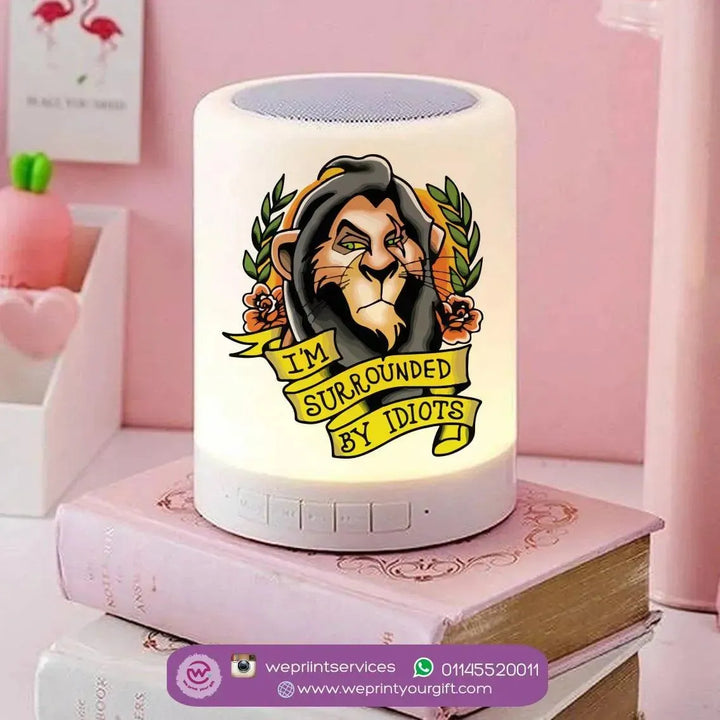 Touch-Lamp speaker- Lion King - WE PRINT