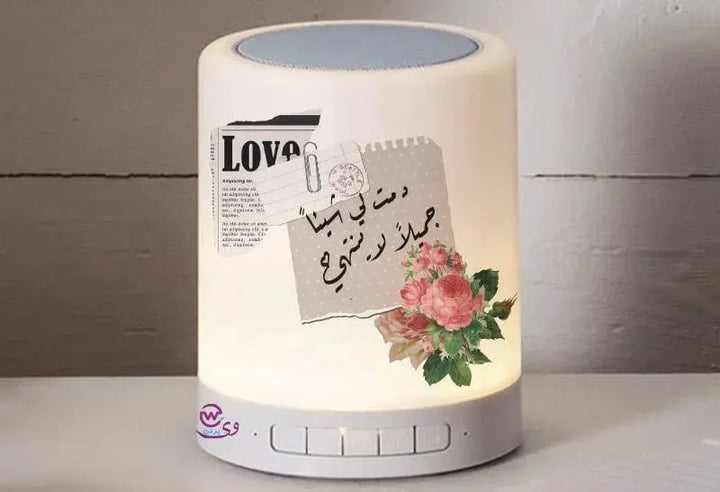 Touch-Lamp speaker- lovers - WE PRINT