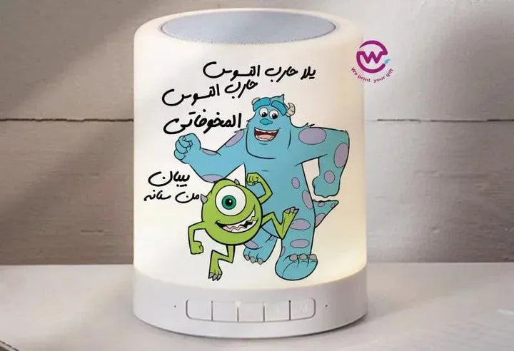 Touch-Lamp speaker- Monster INC.-A - WE PRINT