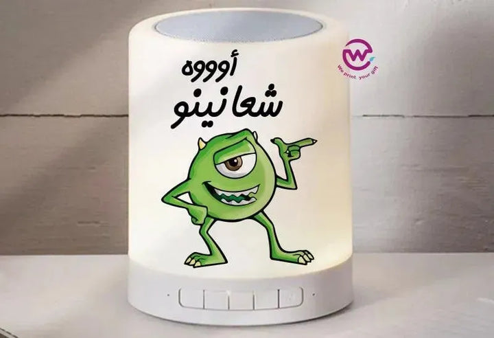 Touch-Lamp speaker- Monster INC.-A - WE PRINT