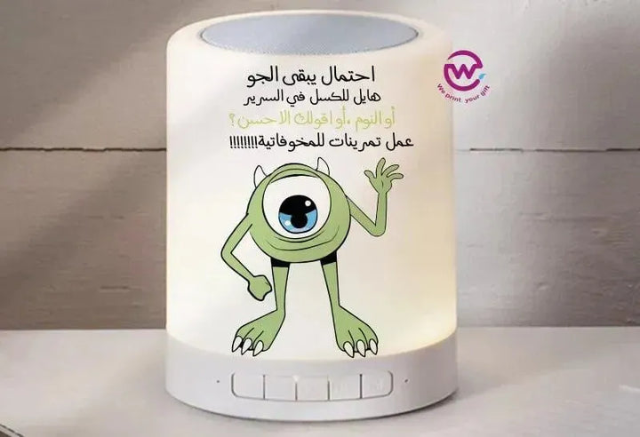 Touch-Lamp speaker- Monster INC.-A - WE PRINT