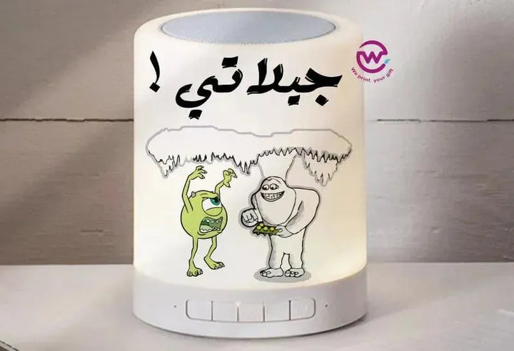 Touch-Lamp speaker- Monster INC.-A - WE PRINT