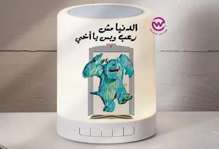 Touch-Lamp speaker- Monster INC.-A - WE PRINT