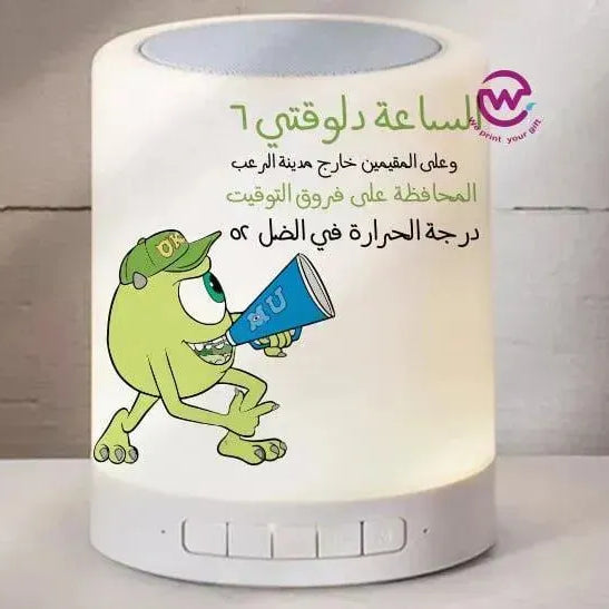 Touch-Lamp speaker- Monster INC.-A - WE PRINT