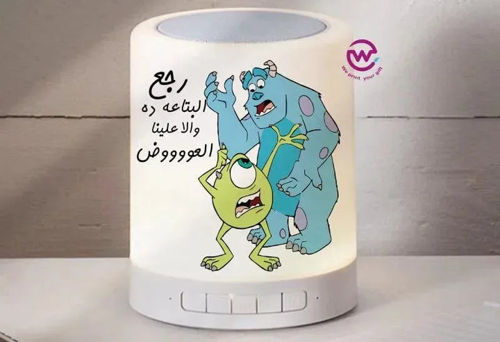 Touch-Lamp speaker- Monster INC.-A - WE PRINT