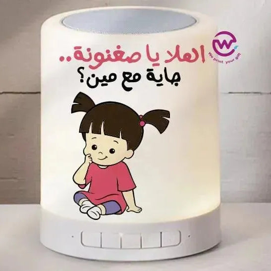 Touch-Lamp speaker- Monster INC.-A - WE PRINT