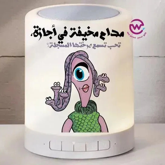 Touch-Lamp speaker- Monster INC.-A - WE PRINT