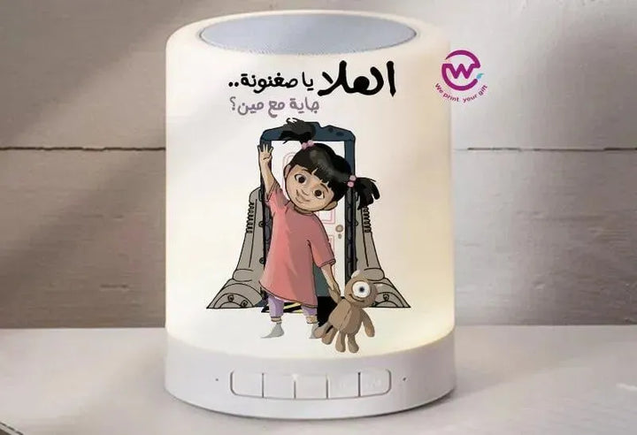 Touch-Lamp speaker- Monster INC.-B - WE PRINT