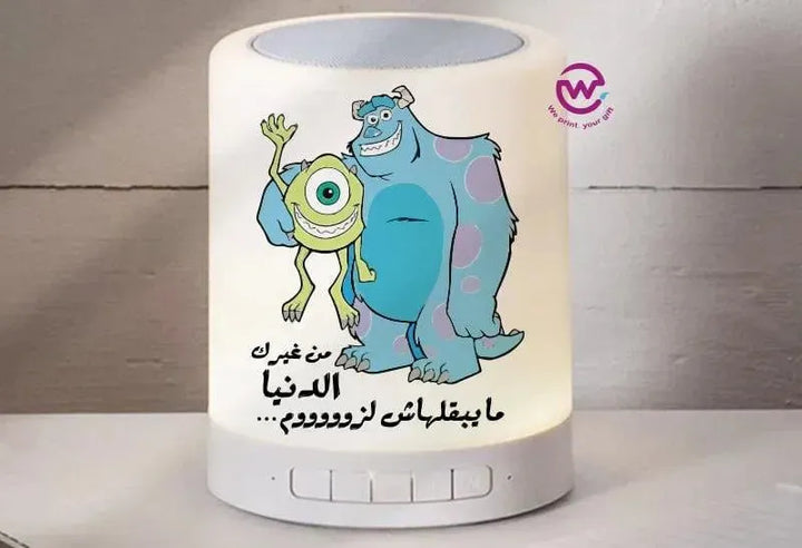 Touch-Lamp speaker- Monster INC.-B - WE PRINT