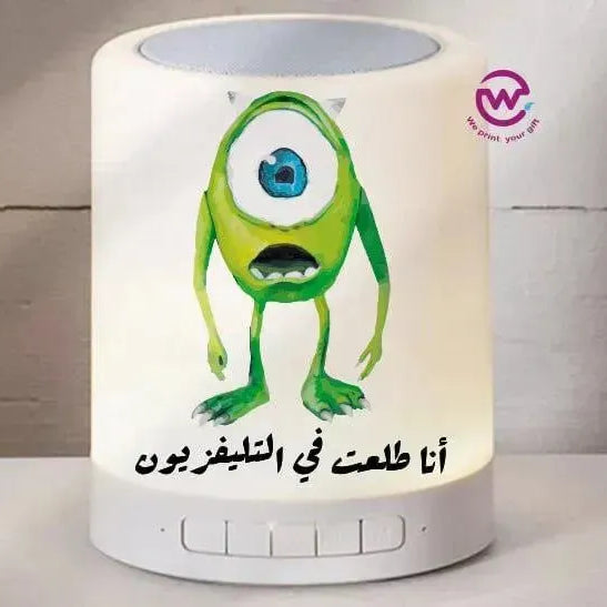 Touch-Lamp speaker- Monster INC.-B - WE PRINT