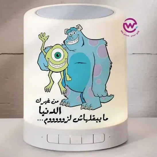 Touch-Lamp speaker- Monster INC.-B - WE PRINT