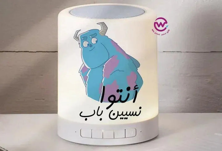 Touch-Lamp speaker- Monster INC.-B - WE PRINT