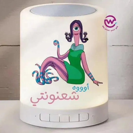 Touch-Lamp speaker- Monster INC.-B - WE PRINT