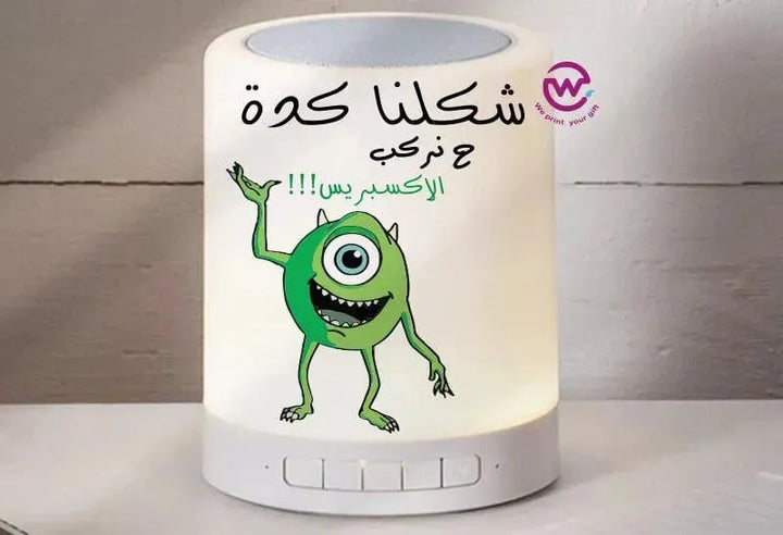 Touch-Lamp speaker- Monster INC.-B - WE PRINT