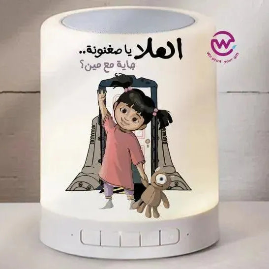 Touch-Lamp speaker- Monster INC.-B - WE PRINT